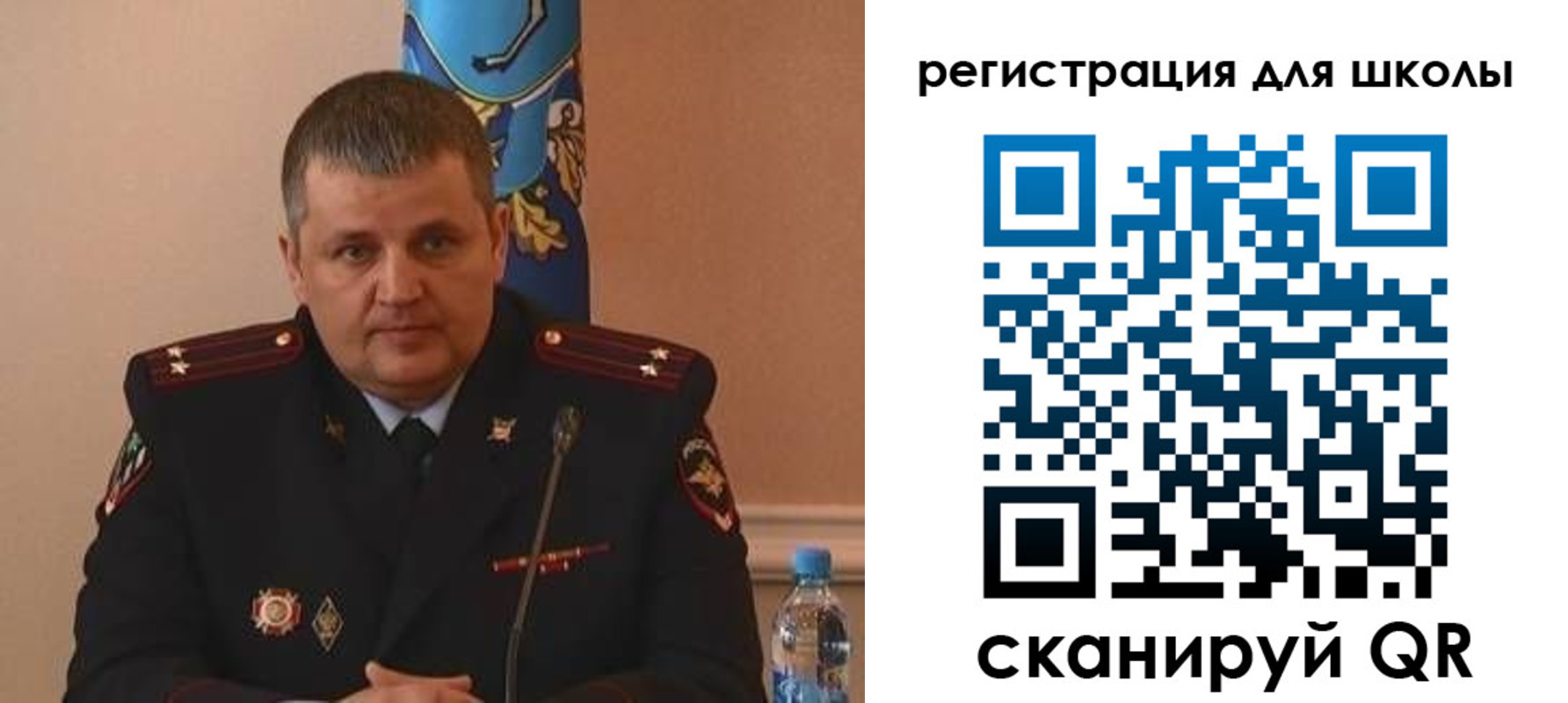купить прописку в Камне-на-Оби